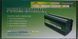 Перетворювач POWER INVERTER 9000 W 12 V/220 00018001 фото 1