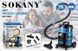 Пылесос с мешком 21 л SOKANY SK 13021 00021463 фото 2