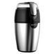 Кофемолка SATORI SG-2510-SL, электрическая кофемолка измельчитель, кофемолка мощная, измельчитель зерен 00018943 фото 1