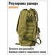 Рюкзак тактический 55л с 3-мя подсумками! Качественный штурмовой для похода путешествий большой рюкзак баул 00018415 фото 12