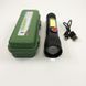 Фонарь ручной X-Balog BL-645S-XPE+COB, ЗУ microUSB, фонарик тактический аккумуляторный ручной 00023308 фото 6