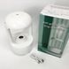 Увлажнитель воздуха ультразвуковой DROP HUMIDIFIER AND-199, левитирующий распылитель для спальни, дома, гостиницы 00012665 фото 12