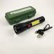 Фонарь ручной X-Balog BL-645S-XPE+COB, ЗУ microUSB, фонарик тактический аккумуляторный ручной 00023308 фото 7
