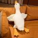 130 см Мягкая плюшевая игрушка подушка обнимашка Гусь белый 00016140 фото 10