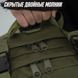 Рюкзак тактический 55л с 3-мя подсумками! Качественный штурмовой для похода путешествий большой рюкзак баул 00018415 фото 19