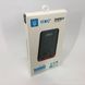 Акумулятор портативний павербанк POWER BANK UKC ART-4148/4204. 50000mah, 4USB, зовнішній акумулятор 00017284 фото 6