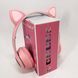 Беспроводные наушники с кошачьими ушками и RGB подсветкой Cat VZV 23M. Цвет: розовый 00023813 фото 11