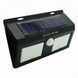 Двойной Светильник солнечная панель с датчиком движения Solar Sensor Wall Light 1626A 00013919 фото 1
