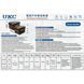 Портативный солнечная станция , генератор Sine 1000w 25.6V 30A 00018139 фото 3