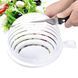 Універсальна овочерізка салатниця Salad Cutter 00020443 фото 2