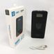 Акумулятор портативний павербанк POWER BANK UKC ART-4148/4204. 50000mah, 4USB, зовнішній акумулятор 00017284 фото 8