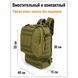 Рюкзак тактический 55л с 3-мя подсумками! Качественный штурмовой для похода путешествий большой рюкзак баул 00018415 фото 14