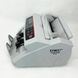 Рахувальна машинка Bill Counter UKC MG-2089, машинка для рахунку грошей з ультрафіолетовим детектором валют 00012534 фото 7