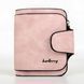 Женский кошелек клатч Baellerry Forever N2346, женский малый кошелек, небольшой кошелек. Цвет: розовый 00018411 фото 10