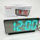 Электронные настольные LED часы от USB VST-897-4 с будильником и термометром 00013350 фото 1