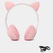 Беспроводные наушники с кошачьими ушками и RGB подсветкой Cat VZV 23M. Цвет: розовый 00023813 фото 5