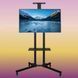 Крепление для телевизора V-STAR TV CART 1500/8005 32"-70" для плазмы до 27 кг 00024463 фото 1