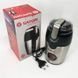 Кофемолка SATORI SG-2510-SL, электрическая кофемолка измельчитель, кофемолка мощная, измельчитель зерен 00018943 фото 9
