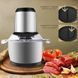 Блендер-подрібнювач металевий 600 Вт Cooking 7079 00020581 фото 4