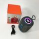 Портативная Bluetooth колонка TG658 8W с RGB подсветкой, Музыкальные колонки для улицы. Цвет: серый 00017247 фото 5