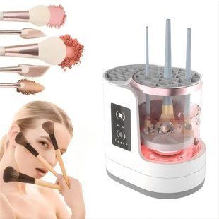 Електричний очищувач пензлів для макіяжу Electric makeup brush cleaner 00014602 фото