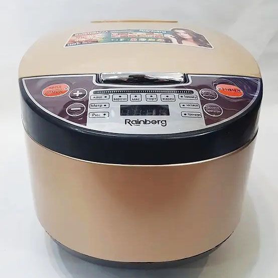Мультиварка Rainberg RB-6207 З Фритюрницею, 12 Програм, скороварка пароварка мультиварка. Колір бежевий 00018660 фото