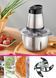Блендер Raf Food Processor R7019 кухонний подрібнювач 250W металева чаша на 2 л чоппер 00020451 фото 1