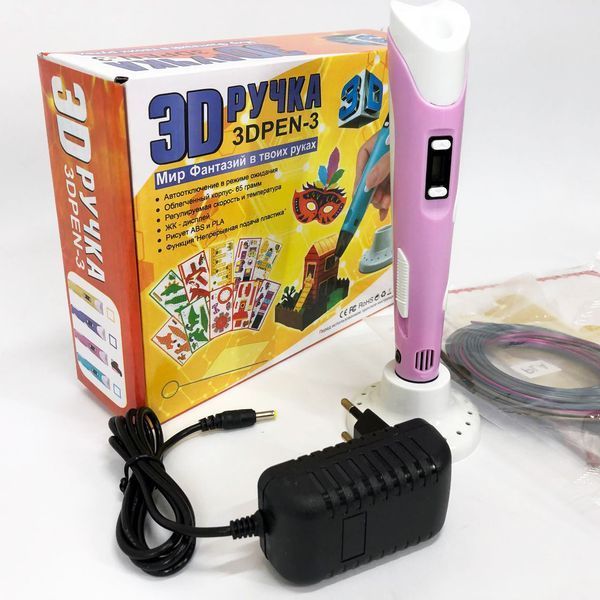 3D ручка Smart 3D Pen 2 c LCD дисплеєм, 3D ручка для розвитку уваги. Колір: рожевий 00016252 фото