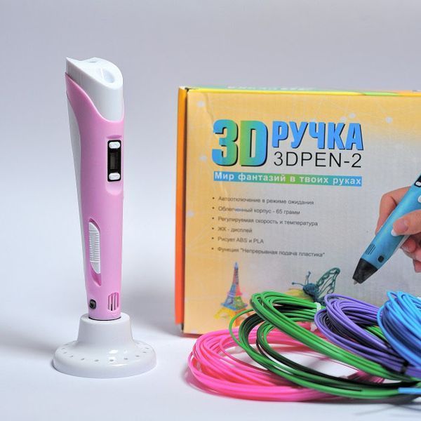 3D ручка Smart 3D Pen 2 c LCD дисплеєм, 3D ручка для розвитку уваги. Колір: рожевий 00016252 фото