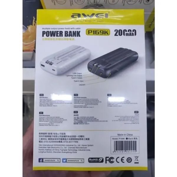 Павербанк AWEI P13K/9610 22,5W Зарядний пристрій 20 000 mah 00018201 фото