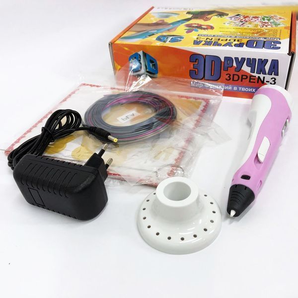 3D ручка Smart 3D Pen 2 c LCD дисплеєм, 3D ручка для розвитку уваги. Колір: рожевий 00016252 фото