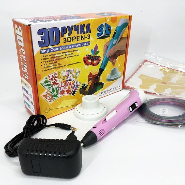 3D ручка Smart 3D Pen 2 c LCD дисплеєм, 3D ручка для розвитку уваги. Колір: рожевий 00016252 фото
