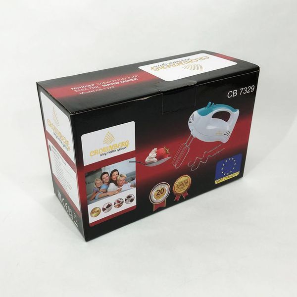 Миксер ручной Crownberg CB-7329 300W, ручной миксер для кухни, кухонный миксер, миксер для взбивания 00019708 фото