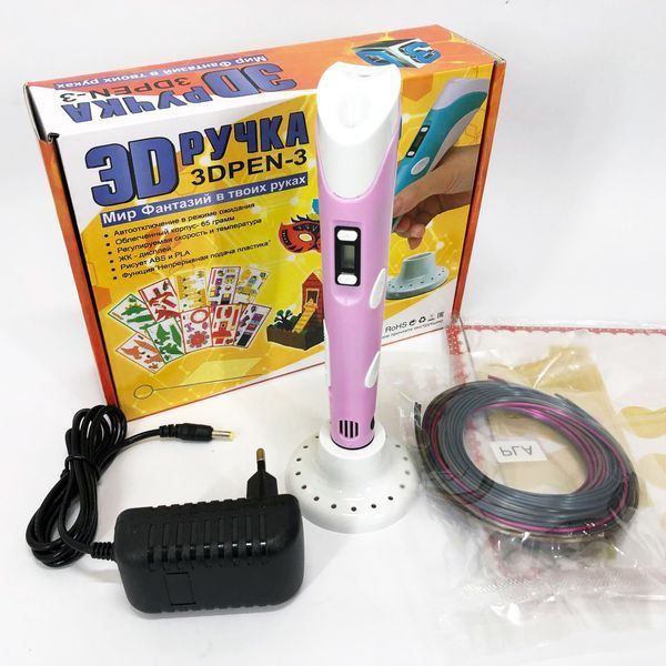 3D ручка Smart 3D Pen 2 c LCD дисплеєм, 3D ручка для розвитку уваги. Колір: рожевий 00016252 фото