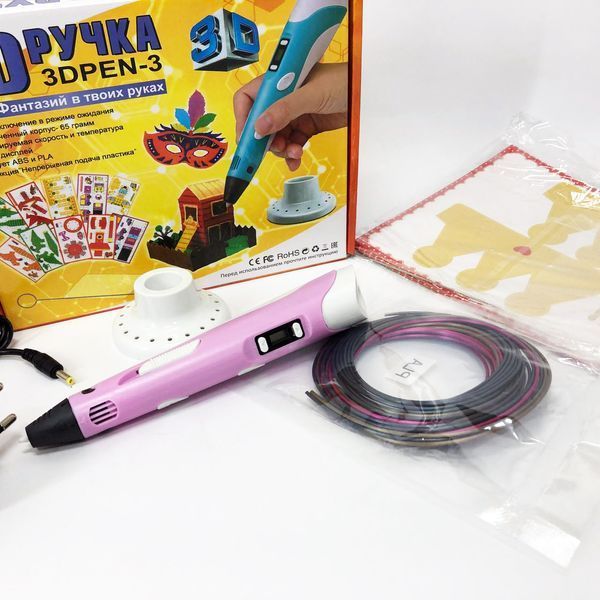3D ручка Smart 3D Pen 2 c LCD дисплеєм, 3D ручка для розвитку уваги. Колір: рожевий 00016252 фото