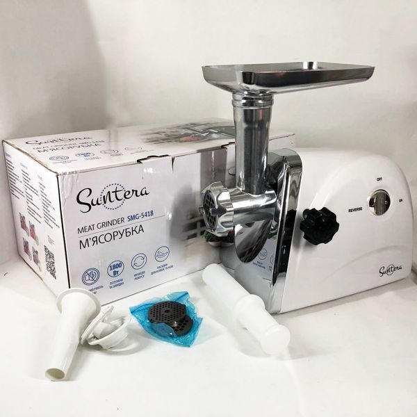 Мясорубка Suntera SMG-5418W, электромясорубка для дома, мясорубка с металлическим редуктором 00018944 фото