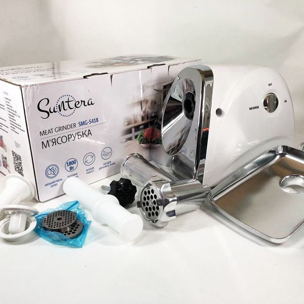 Мясорубка Suntera SMG-5418W, электромясорубка для дома, мясорубка с металлическим редуктором 00018944 фото
