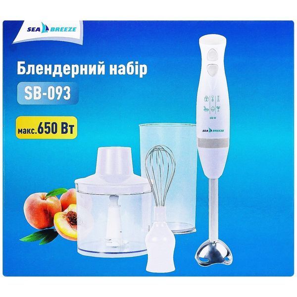 Блендер чоппер погружной c чашами Sea Breeze SB-093, миксер блендер ручной, мощный блендер 00018871 фото
