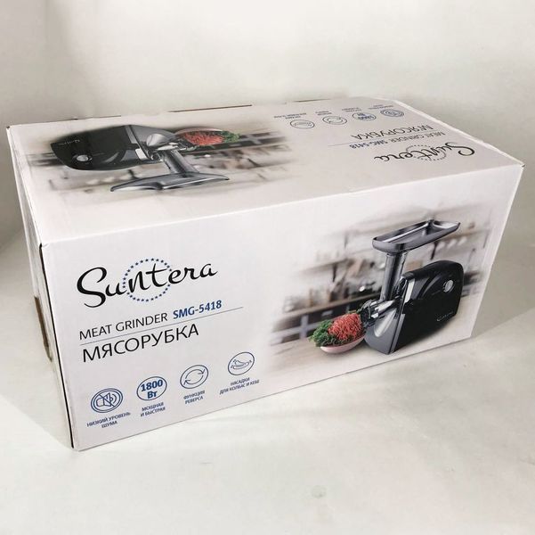 Мясорубка Suntera SMG-5418W, электромясорубка для дома, мясорубка с металлическим редуктором 00018944 фото