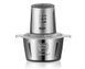 Блендер Raf Food Processor R7019 кухонний подрібнювач 250W металева чаша на 2 л чоппер 00020451 фото 4
