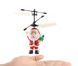 Літаюча іграшка Flying Santa літаючий Дід Мороз Cанта Клаус 00015878 фото 2