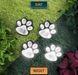 Светильник Solar Paw Print Lights на солнечной батарее 4 шт 00022167 фото 6