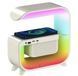 Ночник аккумуляторный RGB G 3 с беспроводной зарядкой 15W и Bluetooth колонкой 3W Настольная смарт лампа 00024368 фото 1