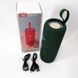 Портативна Bluetooth колонка TG619C FM-радіо USB/TF з ремінцем, колонка з акумулятором. Колір: зелений 00017217 фото 8