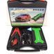 Пусковое устройство для автомобиля JUMP STARTER 15B (68800 mAh) 00017144 фото 2