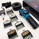 Машинка для стрижки аккумуляторная VGR V-886C BLUE 00015267 фото 7