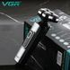 Роторна електробритва VGR V-385 00021281 фото 4
