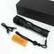 Ручной фонарик PLD-6606 White Laser LED PM50-TG, работает от аккумулятора, сверхмощный фонарик 00023402 фото 12