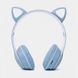 Беспроводные наушники с кошачьими ушками и RGB подсветкой Cat VZV 23M. Цвет: голубой 00023814 фото 4