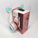 Беспроводные наушники с кошачьими ушками и RGB подсветкой Cat VZV 23M. Цвет: розовый 00023876 фото 1